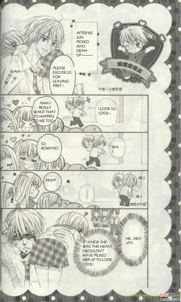 Butterfly Read Book Chapter 3 24